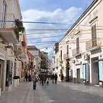 Arco Del Centro Ii *